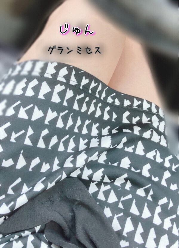 入室しました