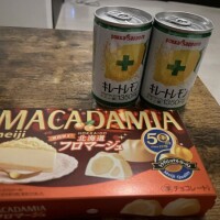 今日のありがとう❤️