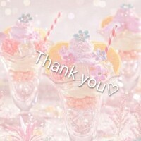 6/16お礼♡