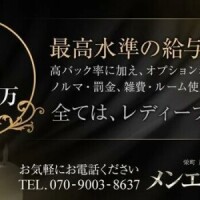 テスト