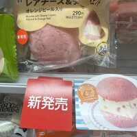 める