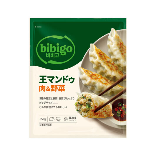 我慢できなかったの･･･
