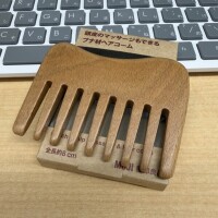 見つけたぞ🙌