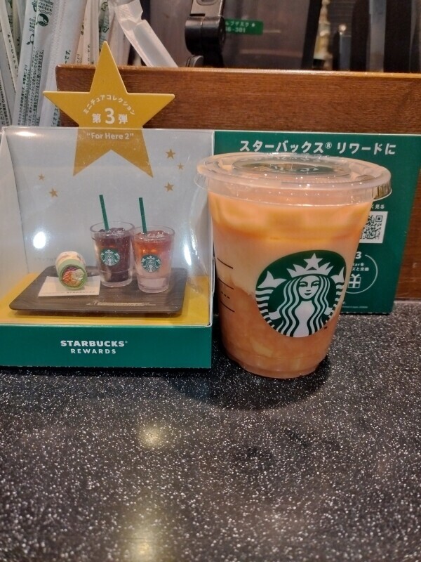 涼しいﾋﾄﾄｷ🤫