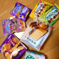 ありがとう❤️