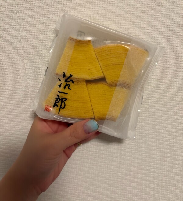 治一郎！！