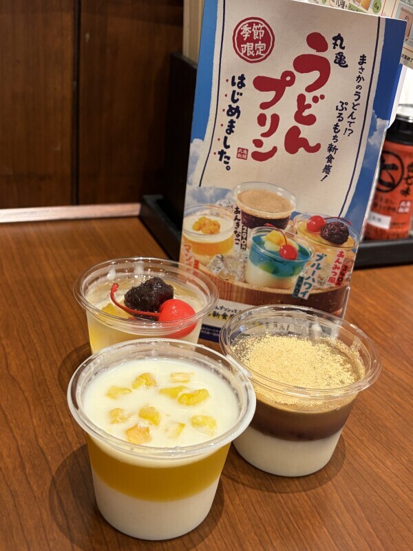 暑い☀️