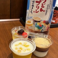 暑い☀️