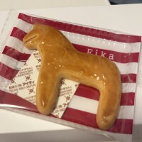 馬？