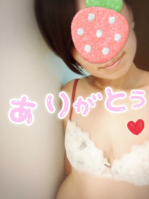 はじめまして♡