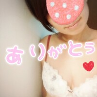 はじめまして♡