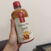 出勤してます！