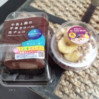ありがとうございます🫶🏻🎂