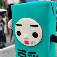 夜分遅くに失礼致します♡