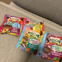 みちる
