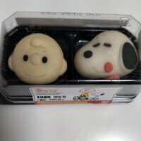 おはようございます😃