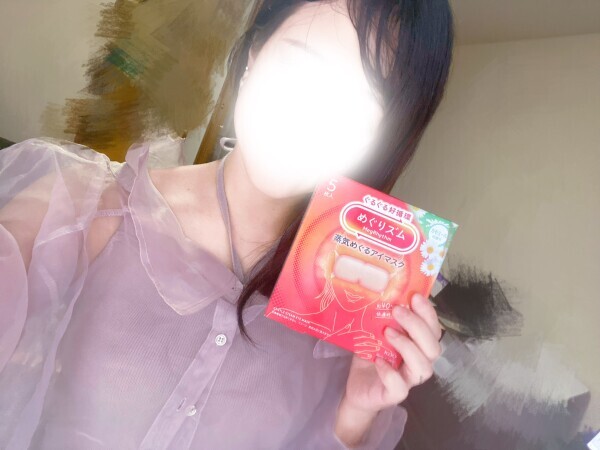ありがとうございました⟡.·*.