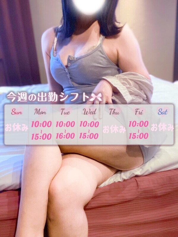 今週のさくらさん🌸