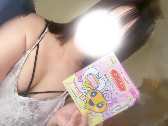 好評でした?