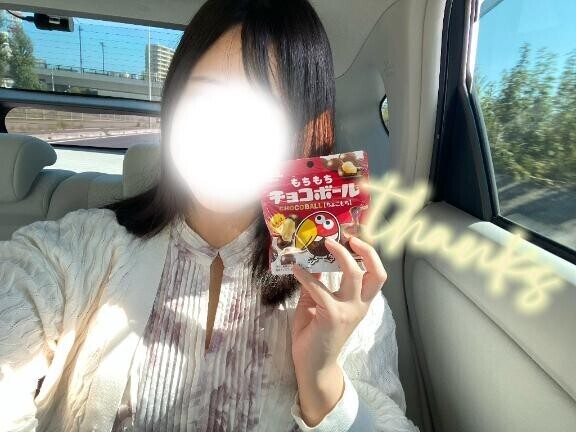 さんくす?