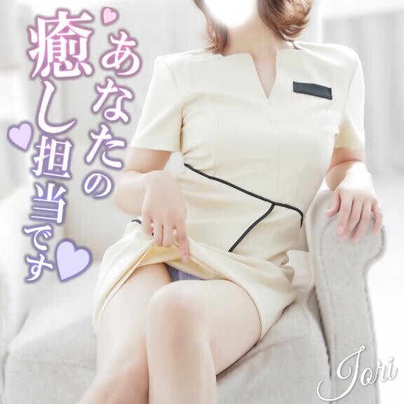 資格を取得しました????