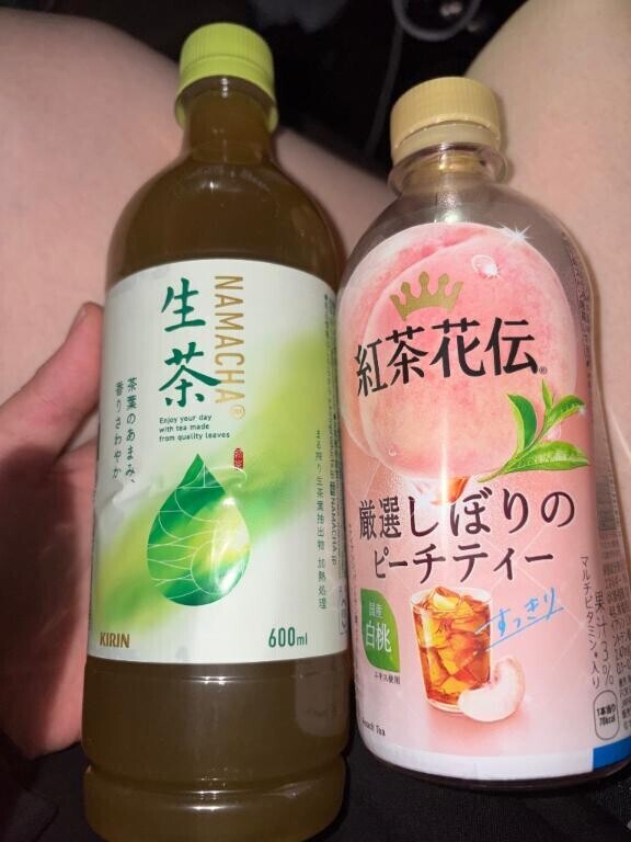 また来てね?