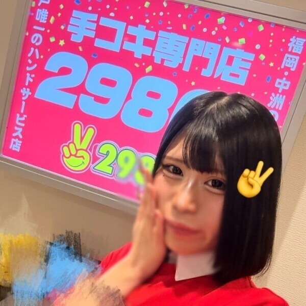 ✌️あぽろだよん🍓