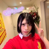 🍓4545🍓