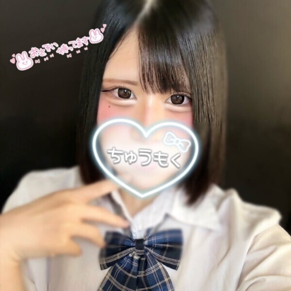 🍓2度目まして嬉しぃ🥺またあいにきてくれてありがとう🍓