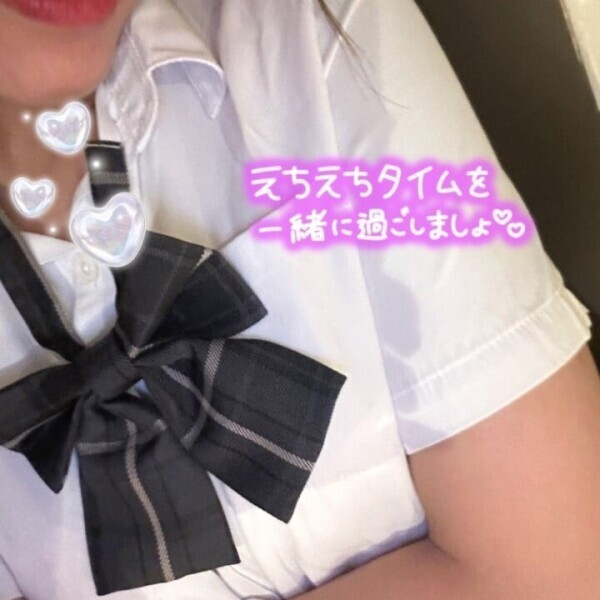 無限に！！♾️
