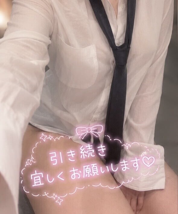 ラスト2時間♡♡