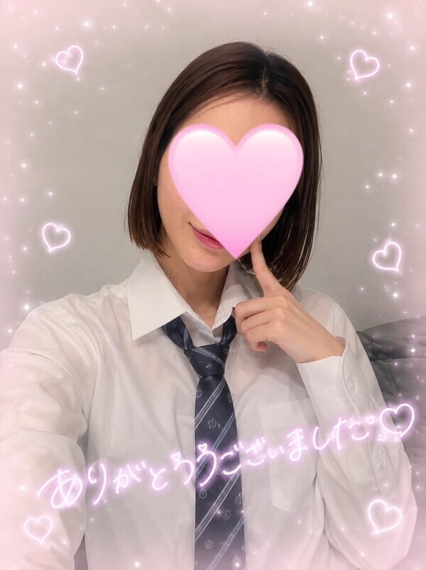 ありがとう❤️‍🔥