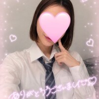ありがとう❤️‍🔥