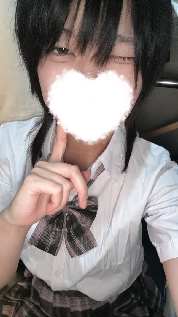 やったぁ♡