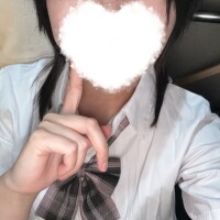 やったぁ♡