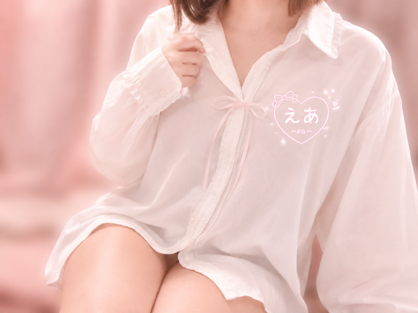 引き続き❤️