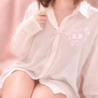 引き続き❤️