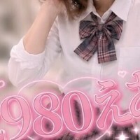 先ほどのお客様✨