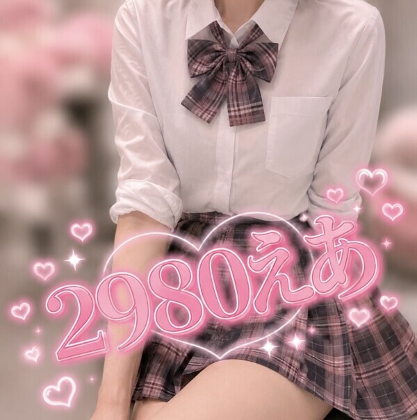 昨日は💕︎💕︎