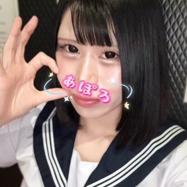 🍓ヌルヌル4545🍓