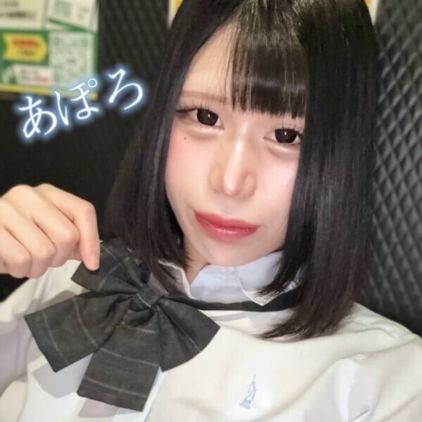 🍓あぽろん🍓