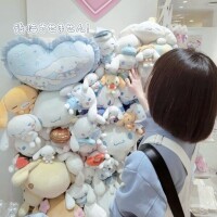 そうか