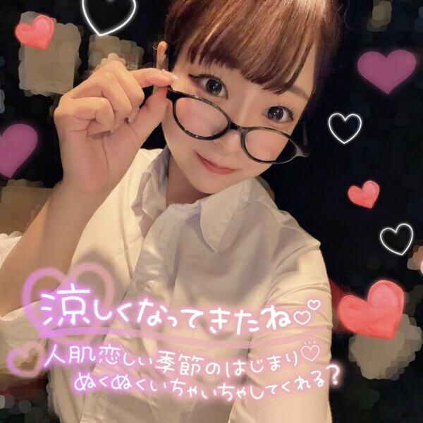 初投稿😏