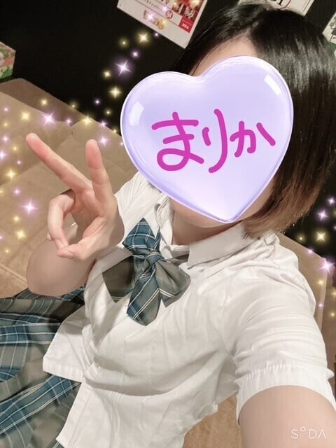あと少し！待ってます🫶