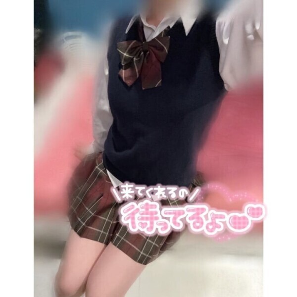 🩵出勤してるよー🩵