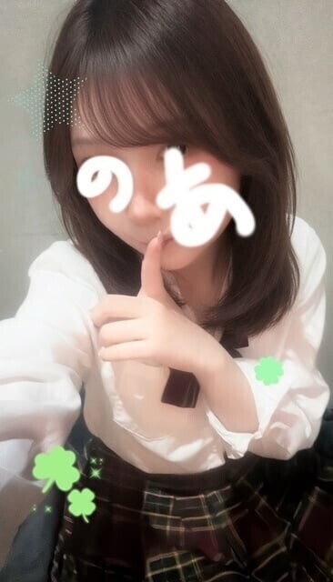 今日ありがとうっ