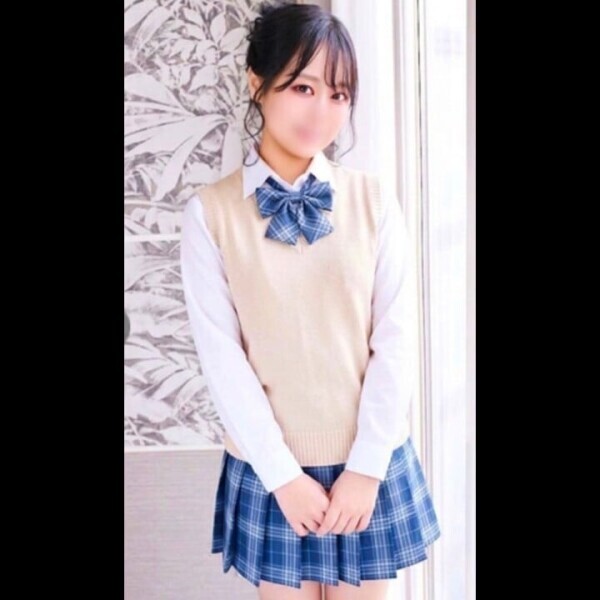はじめましてっ