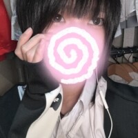 まってる♡