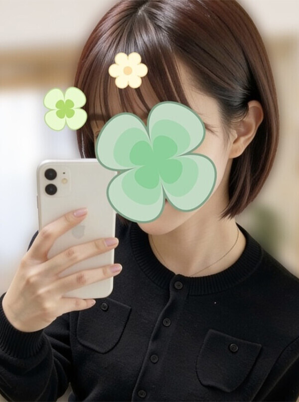 しゅーきん