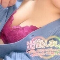 出勤してます♡